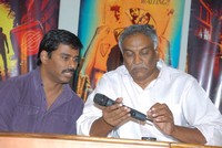 Pizza Movie Press Meet Photos